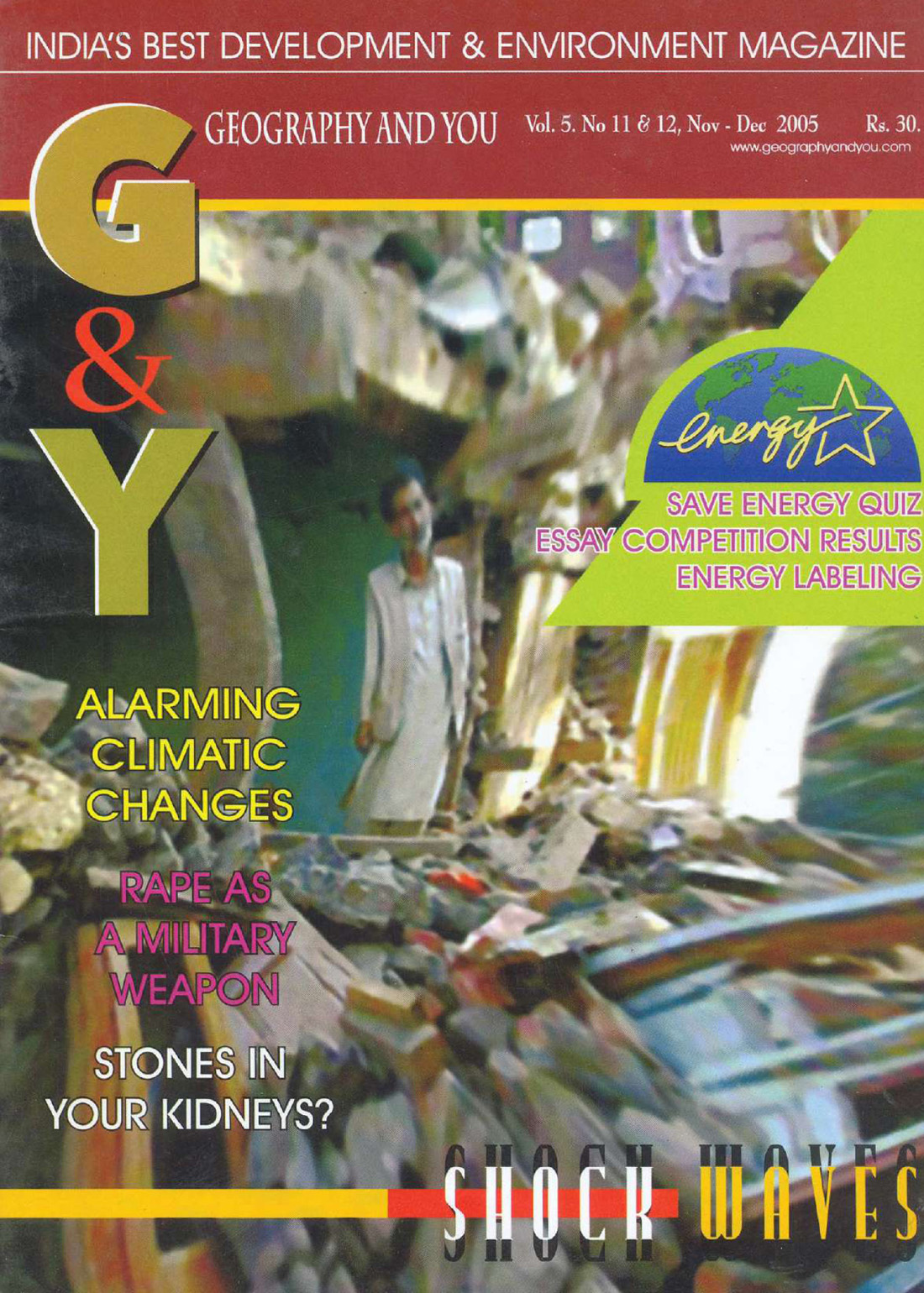Geography and You Nov-Dec 2005 cover